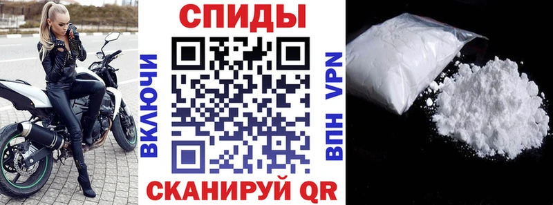 Amphetamine VHQ  Реж 