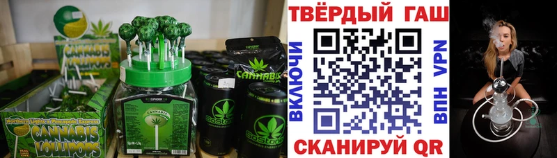 Canna-Cookies конопля  Реж 