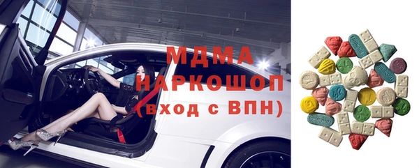 ешки Белоозёрский