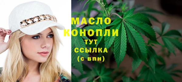 ешки Белоозёрский