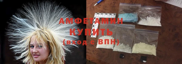 скорость mdpv Каменногорск