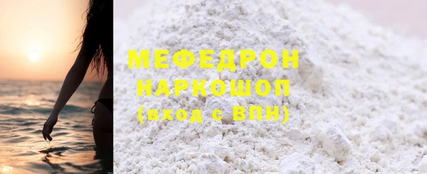 ешки Белоозёрский