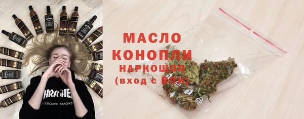 ешки Белоозёрский