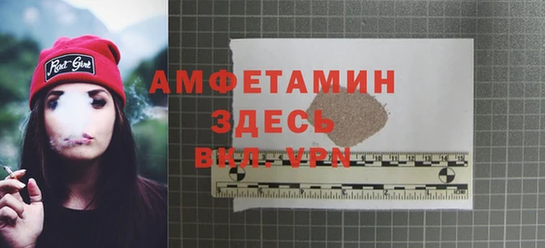 a pvp Белокуриха