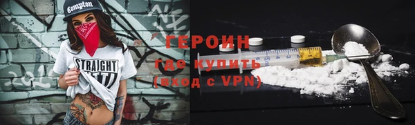 a pvp Белокуриха