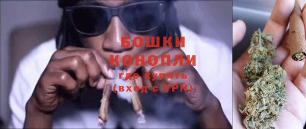 гидра Беломорск