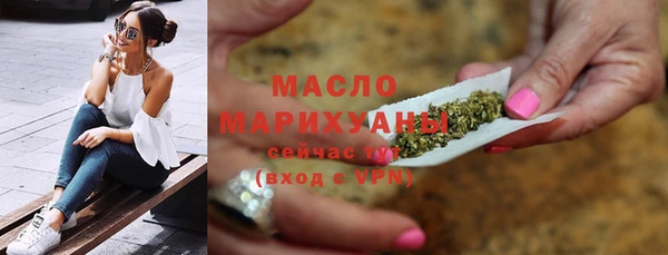 a pvp Белокуриха