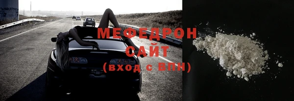a pvp Белокуриха