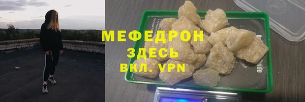 a pvp Белокуриха