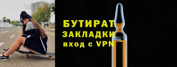 ешки Белоозёрский