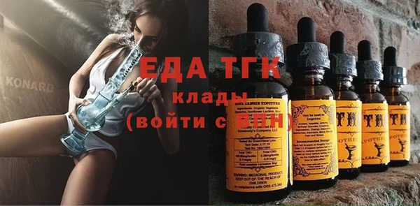 a pvp Белокуриха