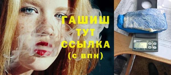ешки Белоозёрский
