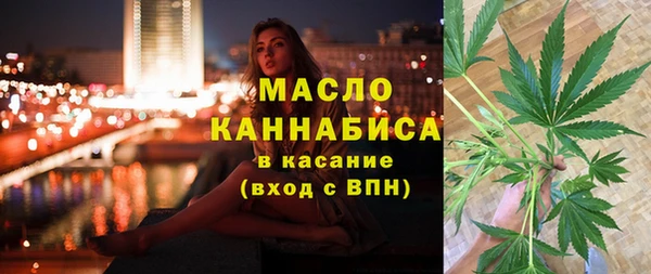 гидра Беломорск