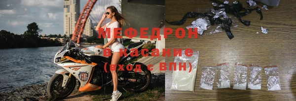 гидра Беломорск