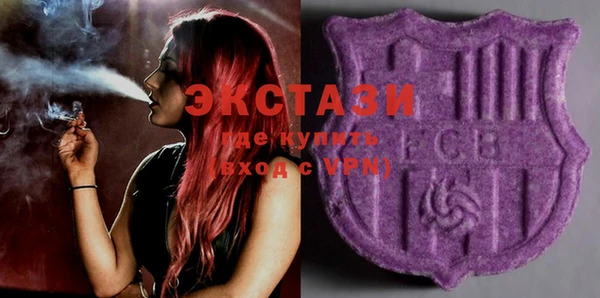 ешки Белоозёрский