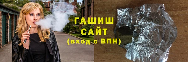 ешки Белоозёрский