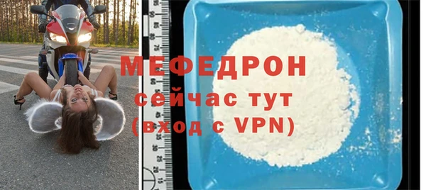 ешки Белоозёрский