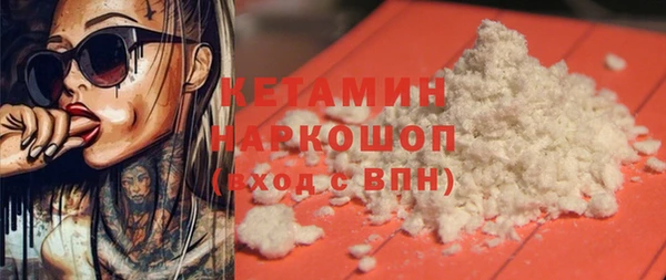 ешки Белоозёрский