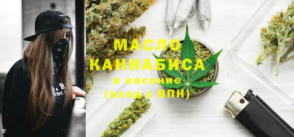 ешки Белоозёрский