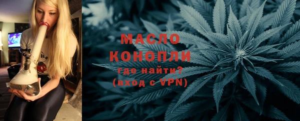 кокаин премиум Каменск-Шахтинский