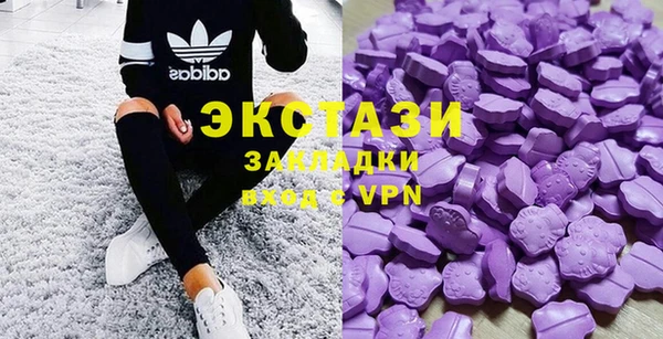a pvp Белокуриха