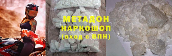 ешки Белоозёрский