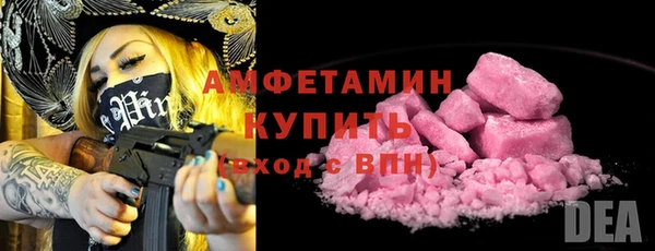 ешки Белоозёрский