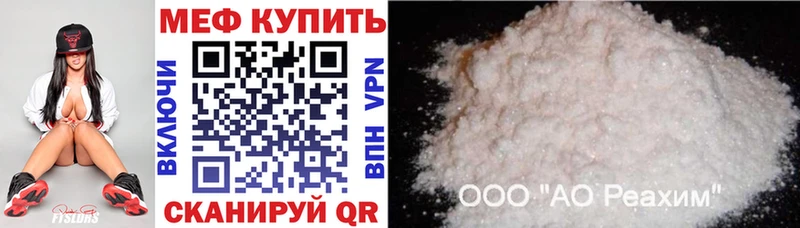 МЯУ-МЯУ VHQ  Реж 